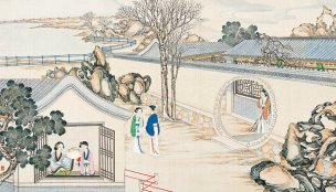 清 孙温 红楼梦 55x30.5 (163)[人物] 