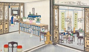 清 孙温 红楼梦 55x30.5 (166)[人物] 