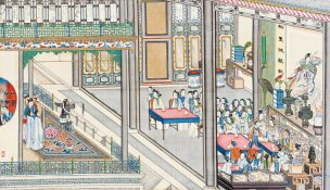 清 孙温 红楼梦 55x30.5 (171)[人物] 