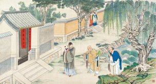 清 孙温 红楼梦 55x30.5 (147)[人物] 