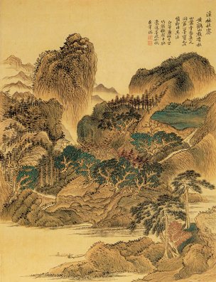 清 恽寿平 仿古山水册300 16.5x21.5[山水]