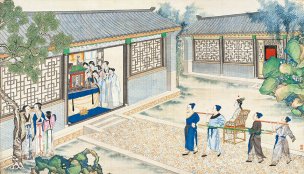 清 孙温 红楼梦 55x30.5 (165)[人物]