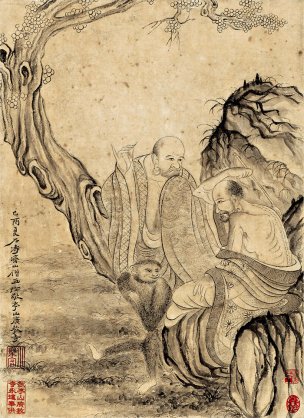 清 石涛 百页罗汉册页40-ok 25x35[宗教]