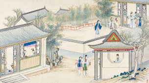 清 孙温 红楼梦 55x30.5 (170)[人物] 