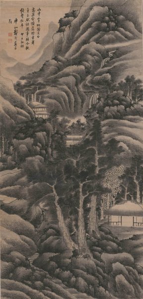 明 龚贤 松林书屋图83-172cm [山水] 