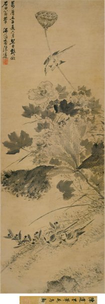明 陈遵 芙蓉鹡鸰图 28.6x82.2[花鸟] 