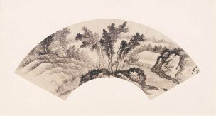 明 龚贤 山水图扇面y [山水] 