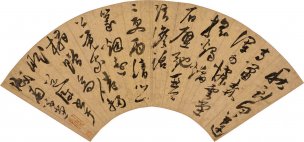 明 陈道复 草书五言律诗扇面 48x22.4[书法] 