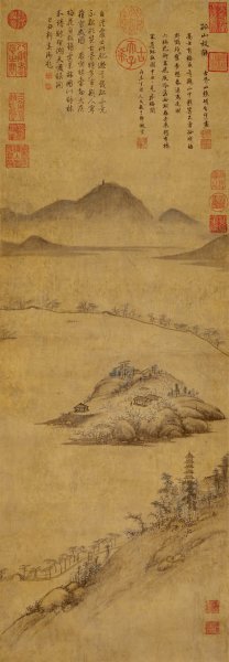 明 项圣谟 孤山放鹤 33x95[山水] 