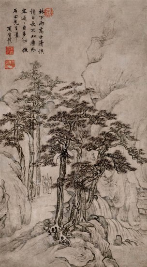 明 项圣谟 山水图 31x57[山水] 