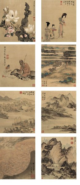 明 陈洪绶 杂画八开合版 [山水] 