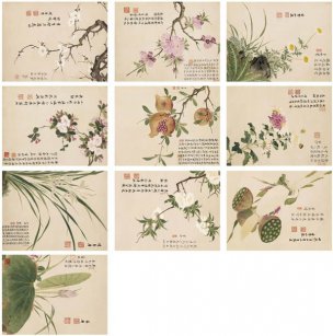 明 项圣谟 花卉十开 24x31[花鸟] 
