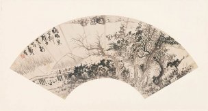 明 龚贤 山水图扇面2y [山水] 