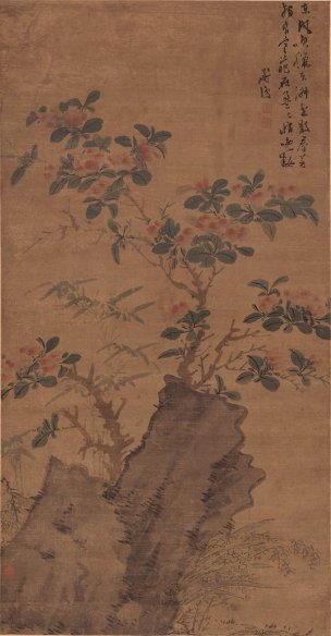 明 陈道复 陈淳 山茶花图 绢本 59-113cm[花鸟] 