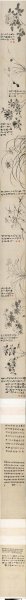 明 陈道复 墨笔花卉[花鸟] 