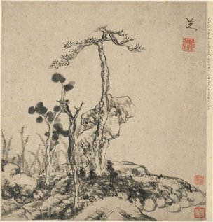 明 陈洪绶 花卉山水册-10 纸本 34.5x36 [山水] 