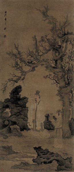 明 陈洪绶 摘梅高士图 51.5x119[人物] 