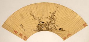 明 陈洪绶 扇面013 [花鸟]