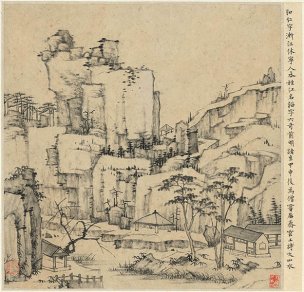 明 陈洪绶 花卉山水册-6 纸本21.5x20.7 [山水]