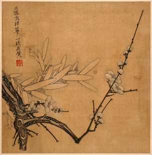 明 陈洪绶 人物山水花鸟册004 [花鸟]