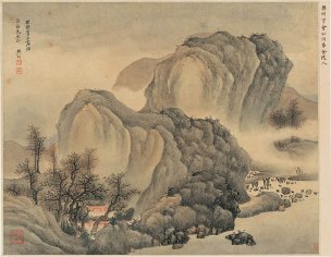 明 陈洪绶 花卉山水册-5 纸本 33x25.8 [山水]