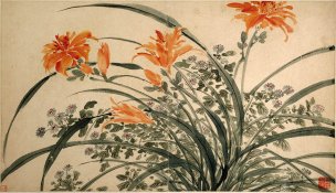 明 陈春 白阳集花册页008[花鸟]