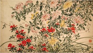 明 陈春 白阳集花册页014[花鸟]