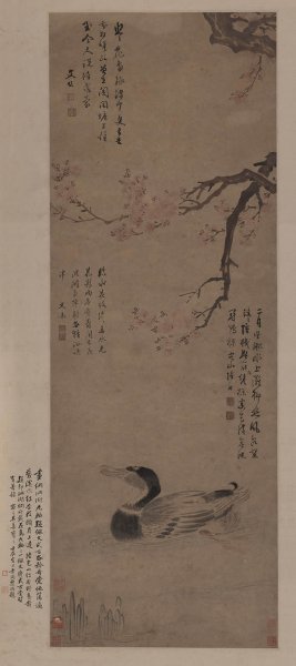 明 陆治 红杏野凫图56-125cm[花鸟]