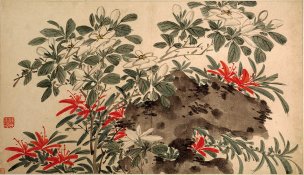 明 陈春 白阳集花册页005[花鸟]