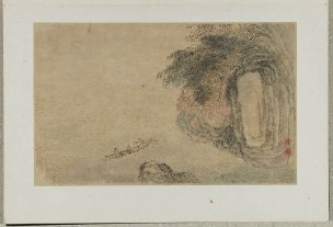 明 钱旭 山水册 册页07-8 [山水]