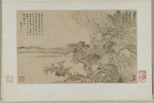 明 钱旭 山水册 册页07-3 [山水]