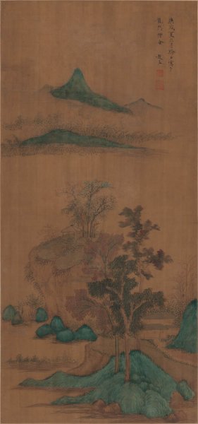 明 赵左 秋塘草亭图85-40cm[山水]