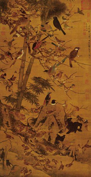 明 边景昭 三友百禽-OK [花鸟]