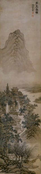 明 谢时臣 虎阜春晴图 39x162[山水]