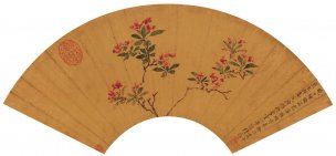 明 陆治 花卉扇面-OK机宣[花鸟]