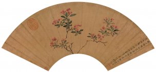 明 陆治 花卉扇面-OK机宣 [花鸟]