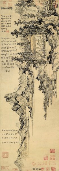 明 赵原 陆羽烹茶图 120x42[山水]