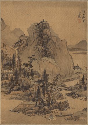明 蓝瑛 山水册页十开-3 绢本 26.4x37.2 [山水]