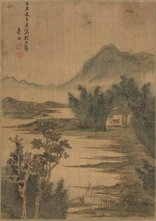 明 蓝瑛 山水册页十开-5 绢本 26.4x37.2 [山水]