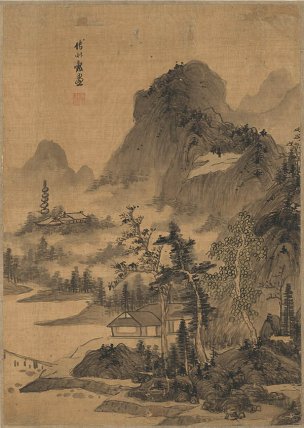 明 蓝瑛 山水册页十开-1 绢本 26.4x37.2 [山水]