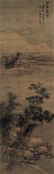 明 蓝瑛 江皋飞雪图-HX 46.5x148[山水]