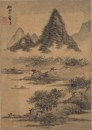 明 蓝瑛 山水册页十开-2 绢本 26.4x37.2 [山水]