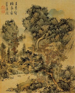 明 蓝瑛 仿古山水册十二开 (8) 15.8x19.5[山水]