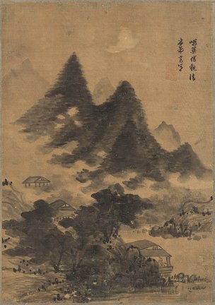 明 蓝瑛 山水册页十开-6 绢本 26.4x37.2 [山水]