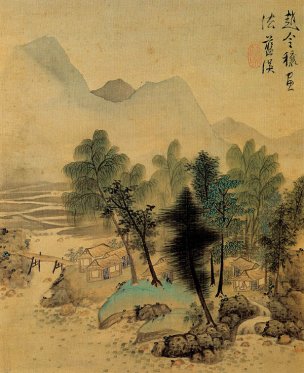 明 蓝瑛 仿古山水册十二开 (4) 15.8x19.5[山水]