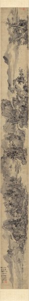 明 蓝瑛 秋山幽居图 26.3x264[山水]