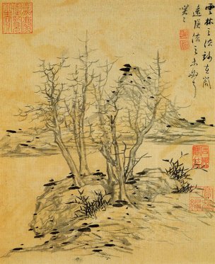 明 蓝瑛 仿古山水册十二开 (1) 15.8x19.5[山水]
