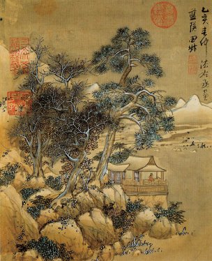 明 蓝瑛 仿古山水册十二开 (12) 15.8x19.5[山水]