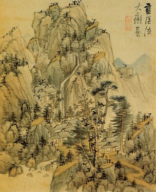 明 蓝瑛 仿古山水册十二开 (5) 15.8x19.5[山水]