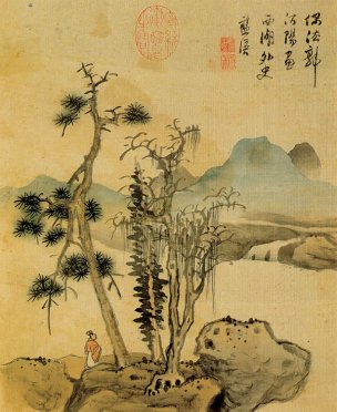 明 蓝瑛 仿古山水册十二开 (2) 15.8x19.5[山水]